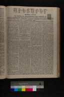 EAP1355ABLPABAVDAT250120045.jpg.jpg