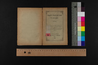EAP1355ABLPABBARM106000.jpg.jpg
