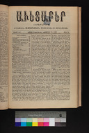 EAP1355ABLPABAVDA480460361.jpg.jpg