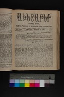 EAP1355ABLPABAVDAT460340593.jpg.jpg