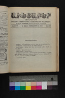 EAP1355ABLPABAVDA640390913.jpg.jpg