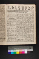 EAP1355ABLPABAVDA270040013.jpg.jpg