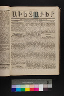 EAP1355ABLPABAVDA300340173.jpg.jpg
