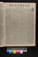 EAP1355ABLPABAVDAT210230089.jpg.jpg