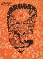 GDSK0152001.jpg.jpg