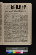 EAP1355ABLPABAVDAT290080057.jpg.jpg