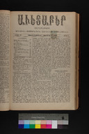 EAP1355ABLPABAVDA430410321.jpg.jpg