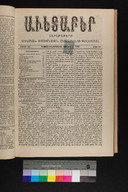 EAP1355ABLPABAVDA480220169.jpg.jpg