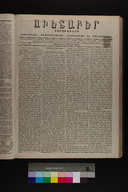 EAP1355ABLPABAVDA340190073.jpg.jpg