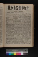 EAP1355ABLPABAVDAT450010001.jpg.jpg