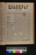 EAP1355ABLPABAVDA450310241.jpg.jpg
