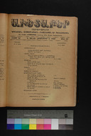 EAP1355ABLPABAVDA620400000.jpg.jpg
