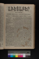 EAP1355ABLPABAVDA550460405.jpg.jpg