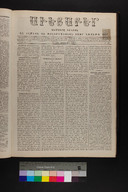 EAP1355ABLPABAVDAT200470185.jpg.jpg