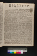 EAP1355ABLPABAVDA33&310250097.jpg.jpg