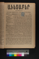 EAP1355ABLPABAVDA470040025.jpg.jpg