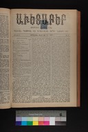 EAP1355ABLPABAVDAT410080057.jpg.jpg