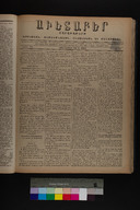 EAP1355ABLPABAVDA340100037.jpg.jpg