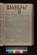 EAP1355ABLPABAVDA500410321.jpg.jpg
