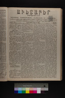 EAP1355ABLPABAVDA340220085.jpg.jpg
