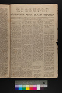 EAP1355ABLPABAVDAT111040049.jpg.jpg