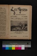 EAP1355ABLPABHAYB010200305.jpg.jpg