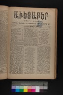 EAP1355ABLPABAVDAT360240185.jpg.jpg