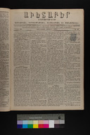 EAP1355ABLPABAVDA32A18790440173.jpg.jpg