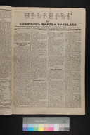 EAP1355ABLPABAVDA202520033.jpg.jpg