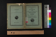 EAP1355ABLPABBARM113000.jpg.jpg