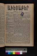 EAP1355ABLPABAVDAT400450353.jpg.jpg