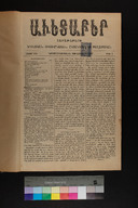 EAP1355ABLPABAVDA530010001.jpg.jpg
