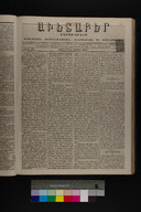 EAP1355ABLPABAVDA340310121.jpg.jpg