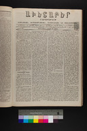 EAP1355ABLPABAVDA32A0390153.jpg.jpg