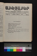 EAP1355ABLPABAVDA640090193.jpg.jpg