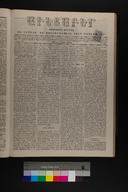 EAP1355ABLPABAVDAT22A0180069.jpg.jpg