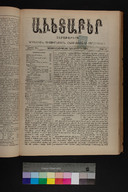 EAP1355ABLPABAVDA450450353.jpg.jpg