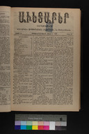 EAP1355ABLPABAVDA500100073.jpg.jpg