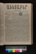EAP1355ABLPABAVDA500280217.jpg.jpg