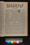 EAP1355ABLPABAVDA450260201.jpg.jpg