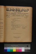 EAP1355ABLPABAVDA620510000.jpg.jpg