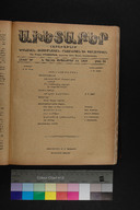 EAP1355ABLPABAVDA620380000.jpg.jpg