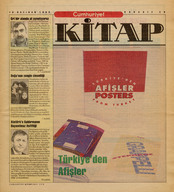 GDSK1078001.jpg.jpg
