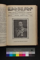 EAP1355ABLPABAVDAT530290673.jpg.jpg