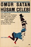 GDSK0528001.jpg.jpg