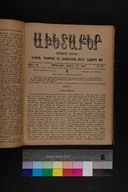 EAP1355ABLPABAVDAT500170289.jpg.jpg
