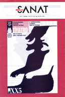 GDSK0994001.pdf.jpg