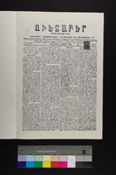 EAP1355ABLPABAVDA360010001.jpg.jpg