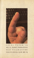 HANB507001.jpg.jpg