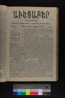 EAP1355ABLPABAVDA550480421.jpg.jpg